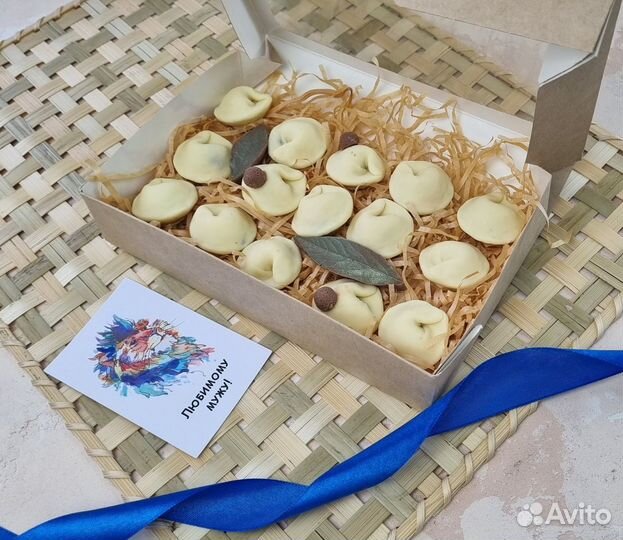 Шоколадные пельмени подарок для мужчин и женщин