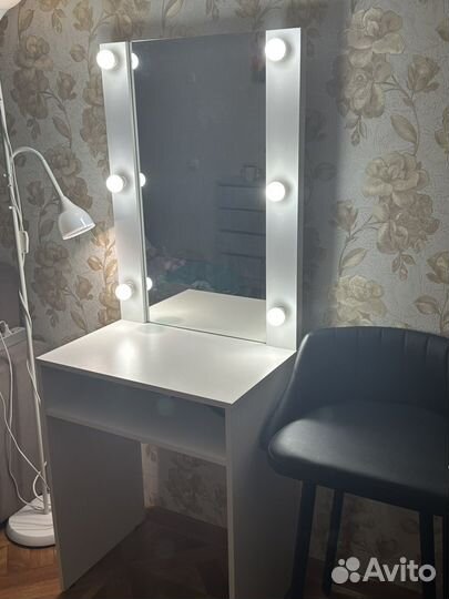 Туалетный столик