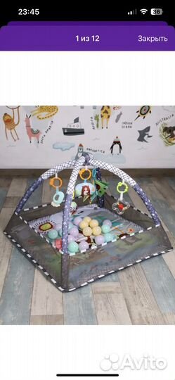 Развивающий коврик