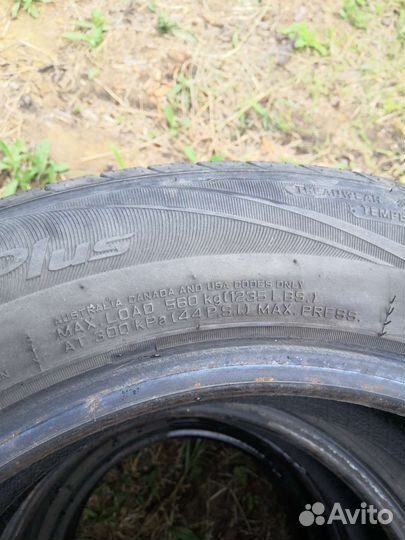Nexen N'Blue HD Plus 185/65 R15