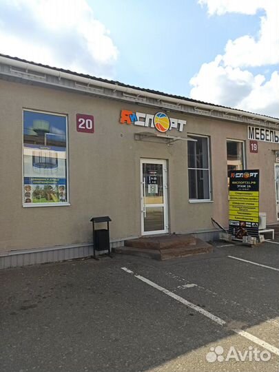 Гиря чугунная Euro-classic 24 кг