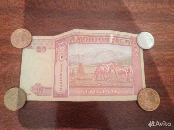 Монгольские деньги
