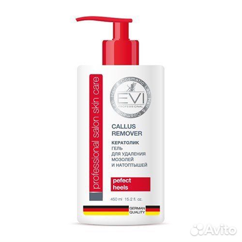 EVI professional, Гель для удаления мозолей и нато