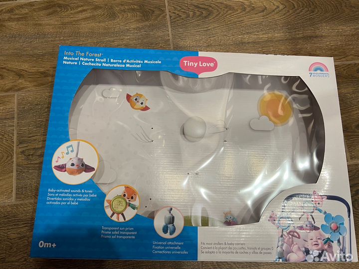 Дуга Tiny love Сказочный лес