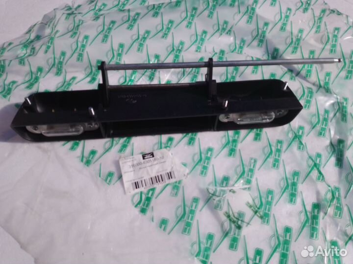 Ручка двери задка 316000630515010 Патриот