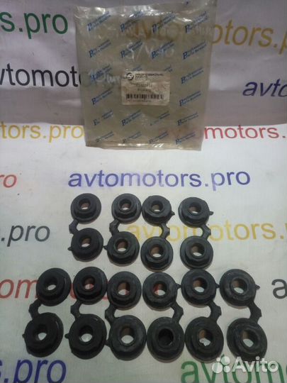 Втулка балки Volvo S40 V40