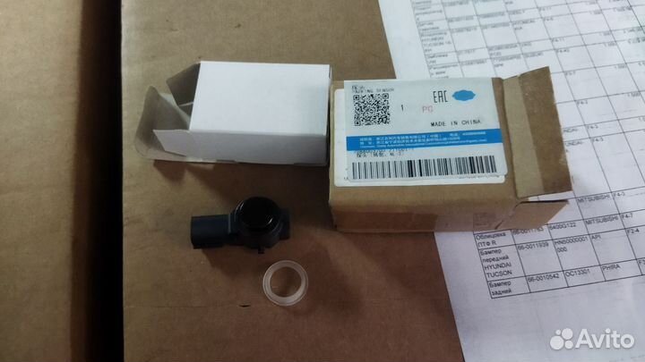 Датчик парковки Geely Atlas