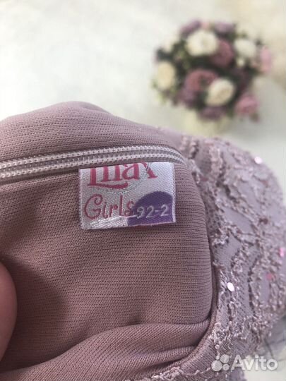 Платье для девочки 92