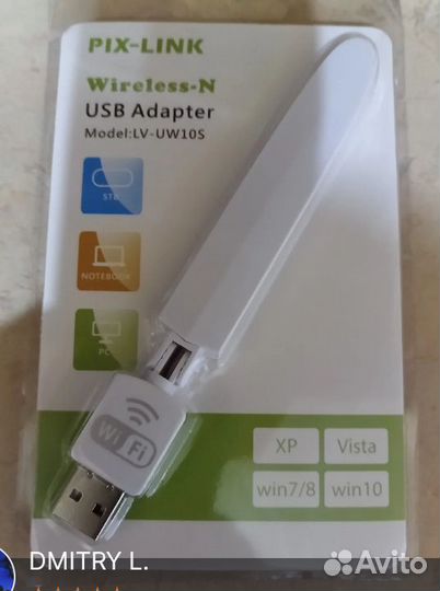 Сетевая карта