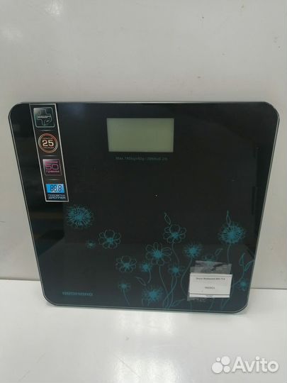 Весы Redmond RS-715