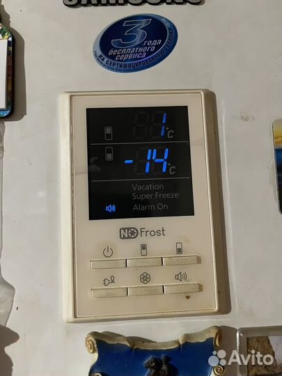 Холодильник Samsung бронь до 23.08