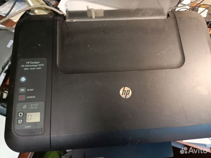 Мфу HP Deskjet Ink Advantage 2515