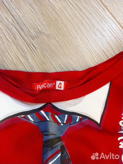 Кофта для мальчика