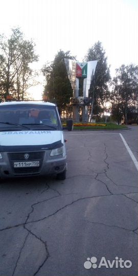 Эвакуатор круглосуточно