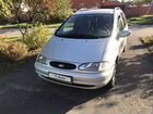 Ford Galaxy 2.0 МТ, 1999, 262 545 км