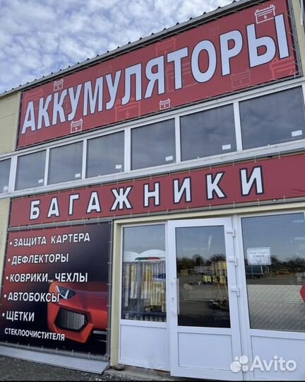 Автомобильная подушка на подголовник Audi