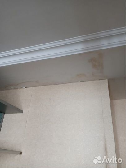 Поиск протечек воды