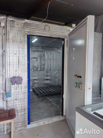 Морозильная камера бу