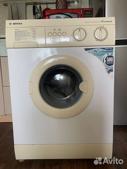 Стиральная машина бу Вятка
