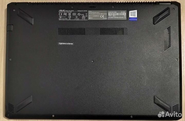 Игровой ноутбук asus FX570U