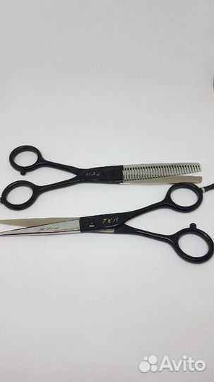 Качественный набор ножниц Aviva Новый