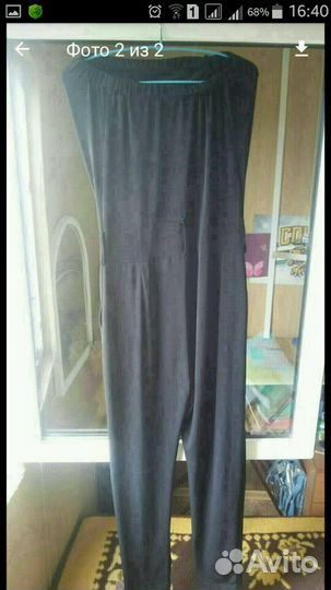 Комбинезон