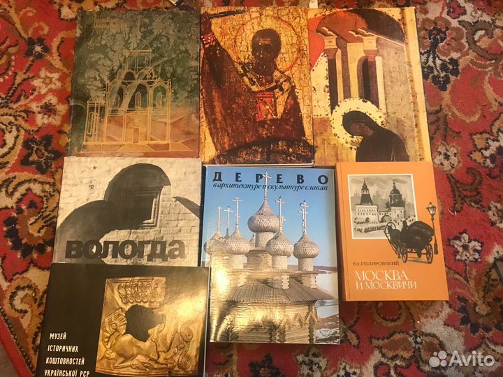 Т. В. Николаева Древний Звенигород Архитектура