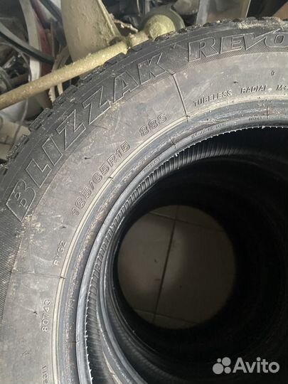 Bridgestone Blizzak DM-V1 185/65 R15 204ZR