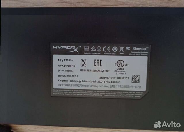 Hyperx Alloy fps pro объявление продам
