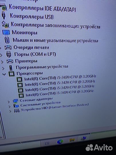 Игровой системный блок