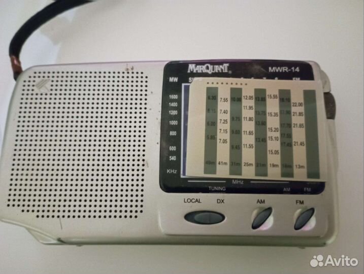 Радиоприемник