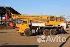 Галичанин КС-55713-5В-1 NEO, 2023