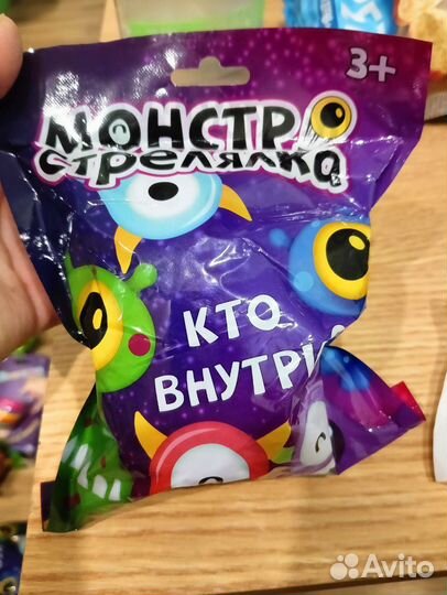 Игрушки на подарок