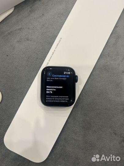 Apple watch 6