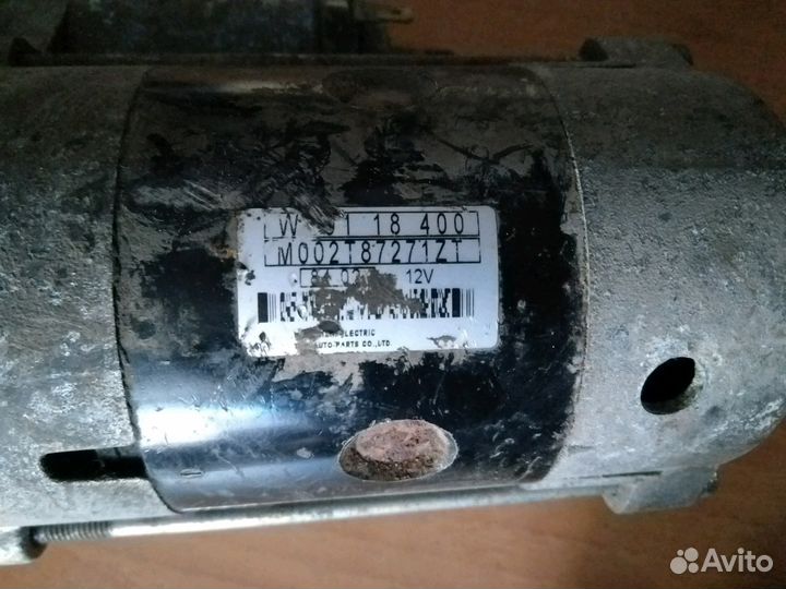 Стартер Mazda Ford Мазда Форд и др