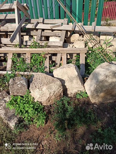 Бутовый камень