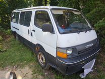 Toyota Hiace 2.4 MT, 1992, 200 000 км, с пробегом, цена 199 000 руб.