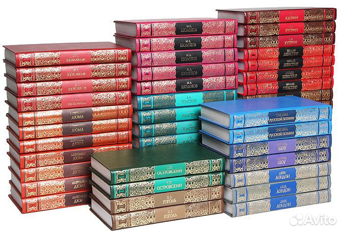 Золотая серия Русской и Зарубежной литературы