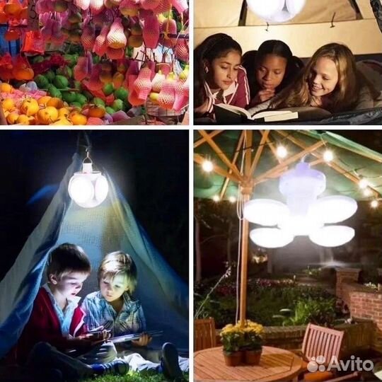 Светильник уличный