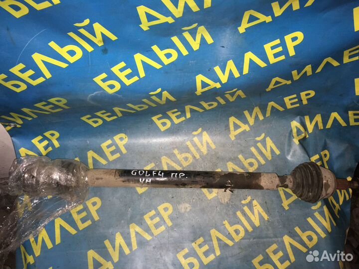 Правая полуось Volkswagen Golf 4