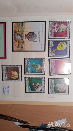 Альбом с почтовыми марками