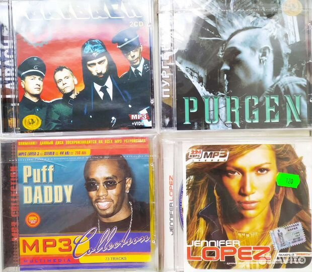 Музыка на mp-3.*Новые