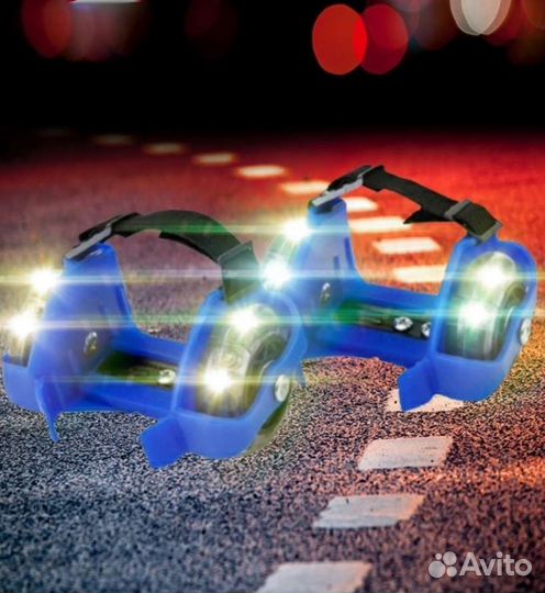 Ролики на обувь