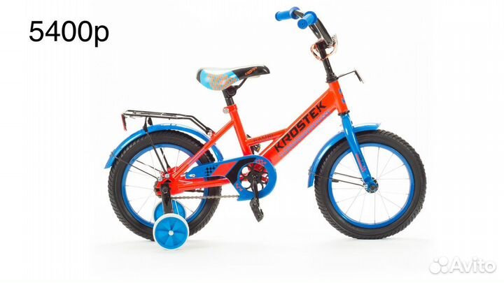 Детский велосипед новый