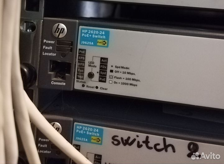 Коммутатор HP 2620-24 poe