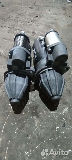 Стартер газ