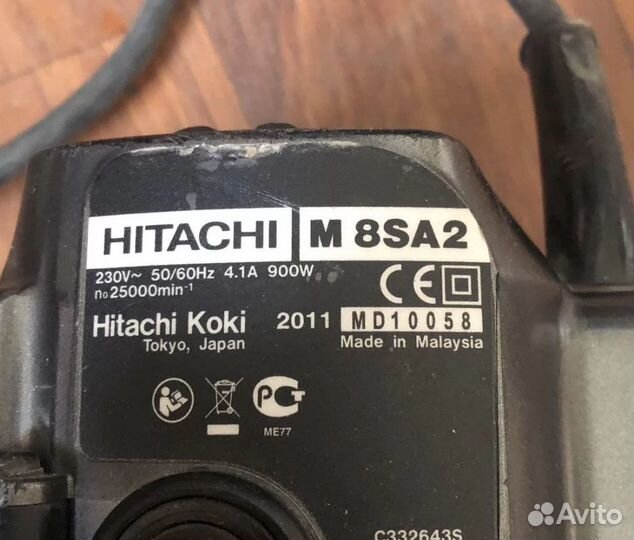 Фрезер Hitachi M8SA2