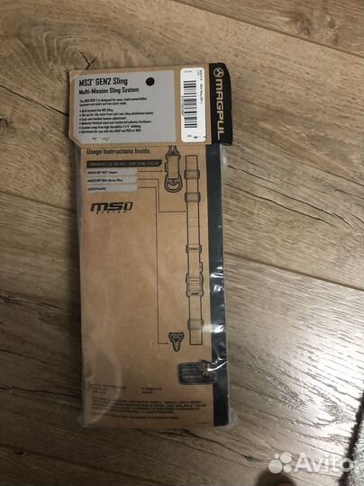 Ремень оружейный MS3 GEN2 Sling