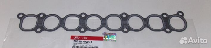 Прокладка впускного коллектора hyundai/KIA 2835
