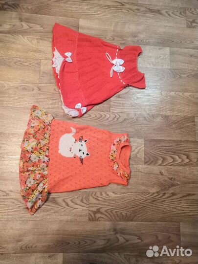 Вещи на девочку пакетом